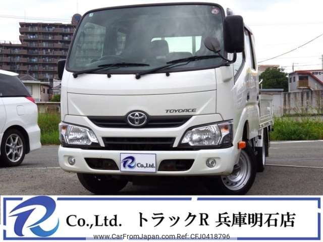 toyota toyoace 2019 -TOYOTA--Toyoace QDF-KDY231--KDY231-8039910---TOYOTA--Toyoace QDF-KDY231--KDY231-8039910- image 1