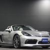 porsche boxster 2017 -PORSCHE--Porsche Boxster 982H1--WP0ZZZ98ZHS214846---PORSCHE--Porsche Boxster 982H1--WP0ZZZ98ZHS214846- image 6