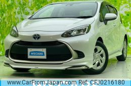 toyota aqua 2023 quick_quick_6AA-MXPK11_MXPK11-2133110