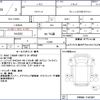 isuzu forward 2017 quick_quick_TKG-FRR90S1_FRR90-7107267 image 16