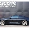 bmw 6-series 2012 -BMW--BMW 6 Series LW30C--50799022---BMW--BMW 6 Series LW30C--50799022- image 15