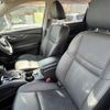 nissan x-trail 2021 -NISSAN--X-Trail 5BA-NT32--NT32-607905---NISSAN--X-Trail 5BA-NT32--NT32-607905- image 13