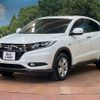 honda vezel 2016 -HONDA--VEZEL DAA-RU3--RU3-1218261---HONDA--VEZEL DAA-RU3--RU3-1218261- image 17