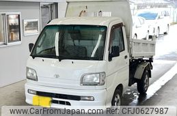 daihatsu hijet-truck 2001 -DAIHATSU 【宮崎 480ぬ2813】--Hijet Truck S210P-0118695---DAIHATSU 【宮崎 480ぬ2813】--Hijet Truck S210P-0118695-