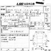 suzuki wagon-r 2006 CFJ1716566 image 3