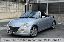 daihatsu copen 2004 quick_quick_LA-L880K_L880K-0017354