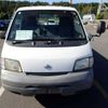 nissan vanette-truck 2003 504928-241120134049 image 4