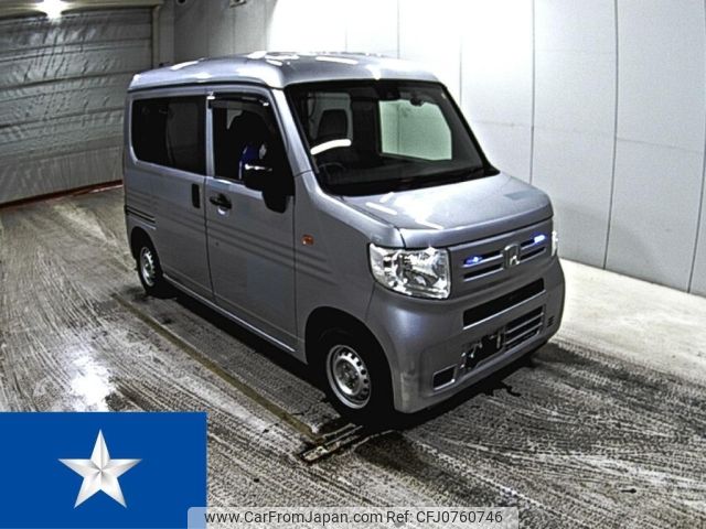 honda n-van 2018 -HONDA--N VAN JJ1--JJ1-3005684---HONDA--N VAN JJ1--JJ1-3005684- image 1