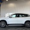 bmw x1 2020 -BMW--BMW X1 AD20--WBA32AD0705S32277---BMW--BMW X1 AD20--WBA32AD0705S32277- image 18