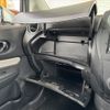 nissan note 2017 -NISSAN--Note DBA-E12--E12-535943---NISSAN--Note DBA-E12--E12-535943- image 25