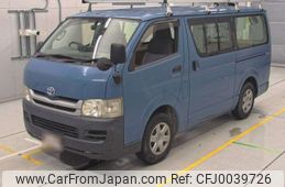 toyota hiace-van 2008 -TOYOTA--Hiace Van TRH200V-0086191---TOYOTA--Hiace Van TRH200V-0086191-