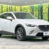 mazda cx-3 2016 -MAZDA--CX-3 LDA-DK5AW--DK5AW-113674---MAZDA--CX-3 LDA-DK5AW--DK5AW-113674- image 17