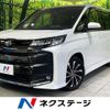 toyota noah 2023 -TOYOTA--Noah 6BA-MZRA90W--MZRA90-0038430---TOYOTA--Noah 6BA-MZRA90W--MZRA90-0038430- image 1