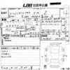 toyota yaris-cross 2021 -TOYOTA--Yaris Cross MXPB10-3012672---TOYOTA--Yaris Cross MXPB10-3012672- image 3