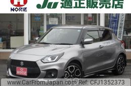 suzuki swift 2022 -SUZUKI--Swift ZC33S--425504---SUZUKI--Swift ZC33S--425504-