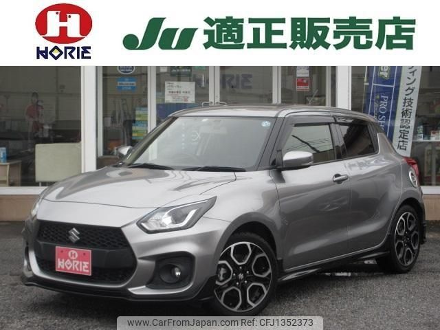 suzuki swift 2022 -SUZUKI--Swift ZC33S--425504---SUZUKI--Swift ZC33S--425504- image 1