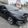 peugeot 308 2017 -PEUGEOT--Peugeot 308 LDA-T9AH01--VF3LHAHWWHS224682---PEUGEOT--Peugeot 308 LDA-T9AH01--VF3LHAHWWHS224682- image 4