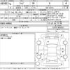 toyota raize 2023 -TOYOTA 【川崎 532り753】--Raize A201A-0050553---TOYOTA 【川崎 532り753】--Raize A201A-0050553- image 3