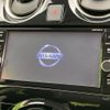 nissan note 2019 -NISSAN--Note DAA-HE12--HE12-238195---NISSAN--Note DAA-HE12--HE12-238195- image 4