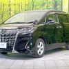 toyota alphard 2018 -TOYOTA--Alphard DBA-AGH30W--AGH30-0175125---TOYOTA--Alphard DBA-AGH30W--AGH30-0175125- image 17