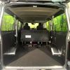 nissan caravan-van 2023 -NISSAN--Caravan Van 3DF-VN6E26--VN6E26-008891---NISSAN--Caravan Van 3DF-VN6E26--VN6E26-008891- image 12