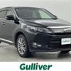 toyota harrier 2014 -TOYOTA--Harrier DBA-ZSU60W--ZSU60-0022929---TOYOTA--Harrier DBA-ZSU60W--ZSU60-0022929- image 1