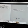jaguar f-pace 2024 quick_quick_DC2XC_SADCA2AX0SA742952 image 19