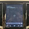 volvo v60 2018 CFJ1609408 image 10