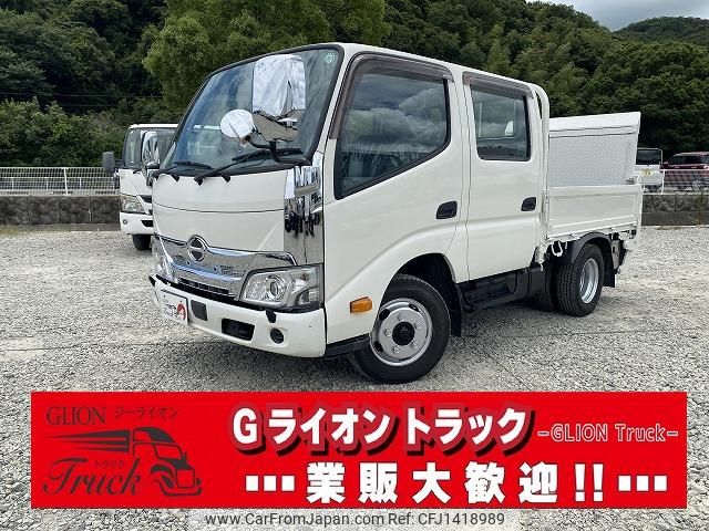 hino dutro 2021 CFJ1418989 image 1
