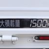 toyota toyoace 2016 -TOYOTA--Toyoace ABF-TRY230--TRY230-0125667---TOYOTA--Toyoace ABF-TRY230--TRY230-0125667- image 19