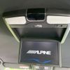 mazda cx-8 2018 CFJ1658407 image 6