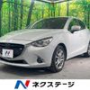 mazda demio 2017 -MAZDA--Demio LDA-DJ5FS--DJ5FS-501122---MAZDA--Demio LDA-DJ5FS--DJ5FS-501122- image 1