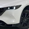 mazda cx-5 2022 CFJ1862589 image 12