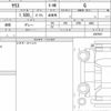 toyota yaris 2022 quick_quick_5BA-MXPA10_2057007 image 6