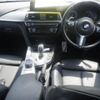 bmw 3-series 2019 quick_quick_LDA-8C20_WBA8H92070A967967 image 3