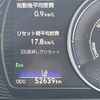 lexus ux 2019 -LEXUS--Lexus UX 6AA-MZAH10--MZAH10-2014564---LEXUS--Lexus UX 6AA-MZAH10--MZAH10-2014564- image 21
