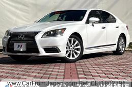 lexus ls 2012 CFJ1802796