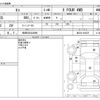 nissan moco 2015 -NISSAN 【秋田 583ｴ6699】--Moco DBA-MG33S--MG33S-694335---NISSAN 【秋田 583ｴ6699】--Moco DBA-MG33S--MG33S-694335- image 3