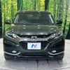 honda vezel 2014 -HONDA--VEZEL DAA-RU3--RU3-1018086---HONDA--VEZEL DAA-RU3--RU3-1018086- image 14