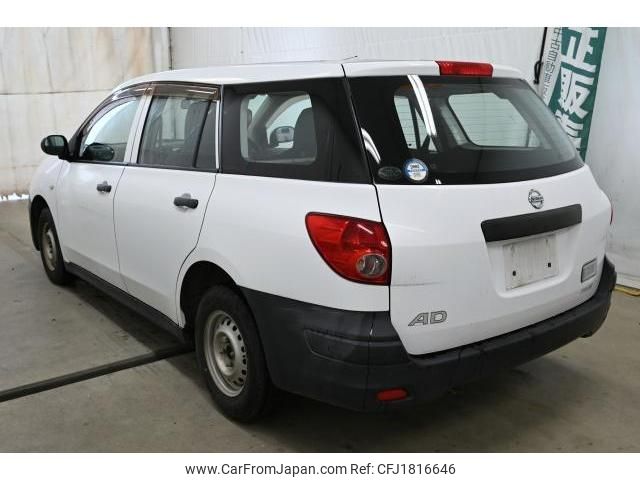 nissan ad 2013 CFJ1816646 image 2