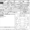 subaru subaru-others 2023 -SUBARU 【多摩 333す873】--ｸﾛｽﾄﾚｯｸ GUE-008503---SUBARU 【多摩 333す873】--ｸﾛｽﾄﾚｯｸ GUE-008503- image 3