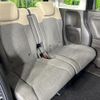 honda n-box 2022 CFJ1652737 image 10