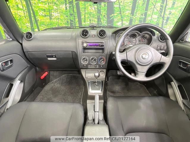 daihatsu copen 2010 quick_quick_L880K_L880K-0053580 image 2