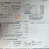 honda zest 2010 -HONDA--Zest DBA-JE1--JE1-1322845---HONDA--Zest DBA-JE1--JE1-1322845- image 24