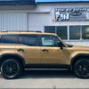 toyota land-cruiser-wagon 2024 CFJ1783284 image 15