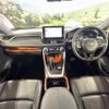 toyota rav4 2019 quick_quick_MXAA54_MXAA54-2015123 image 2