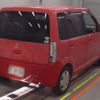 mitsubishi ek-wagon 2009 -MITSUBISHI--ek Wagon H82W-0924532---MITSUBISHI--ek Wagon H82W-0924532- image 2