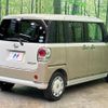 daihatsu move-canbus 2018 quick_quick_LA800S_LA800S-0102381 image 18