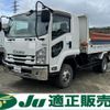 isuzu forward 2017 GOO_NET_EXCHANGE_0902389A30240920W001 image 1