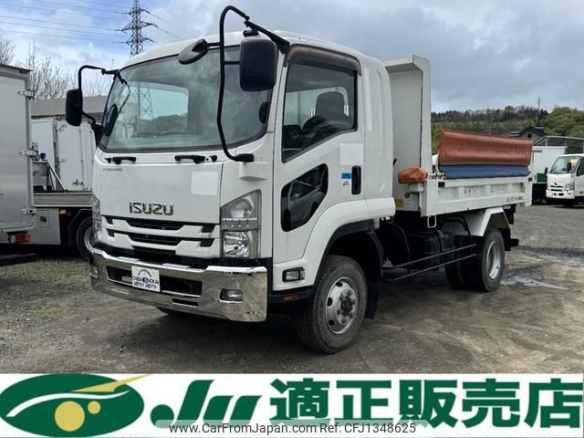isuzu forward 2017 GOO_NET_EXCHANGE_0902389A30240920W001 image 1